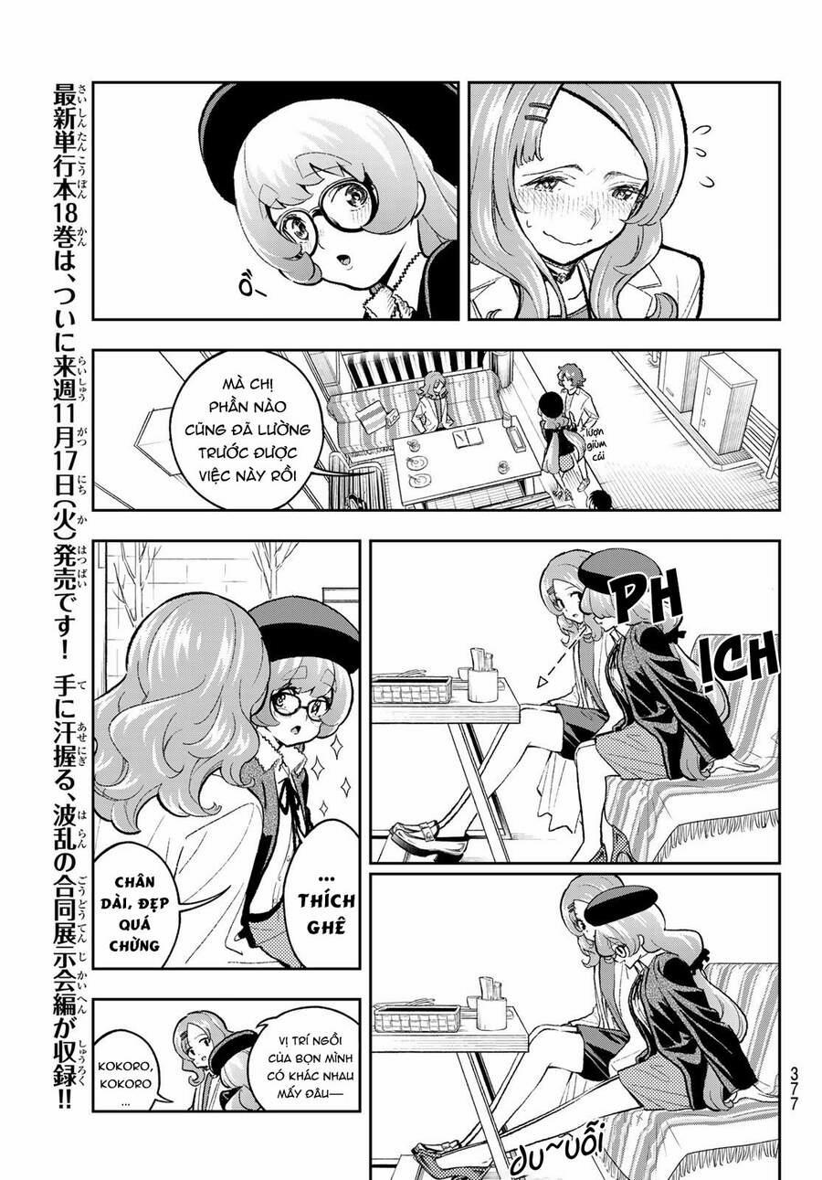 Runway De Waratte 163 trang 6