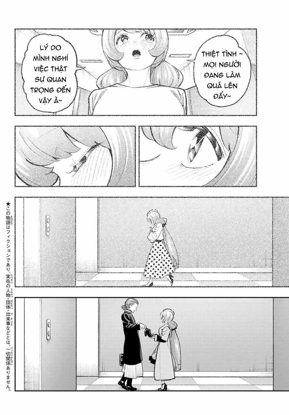 Runway De Waratte 165 trang 3