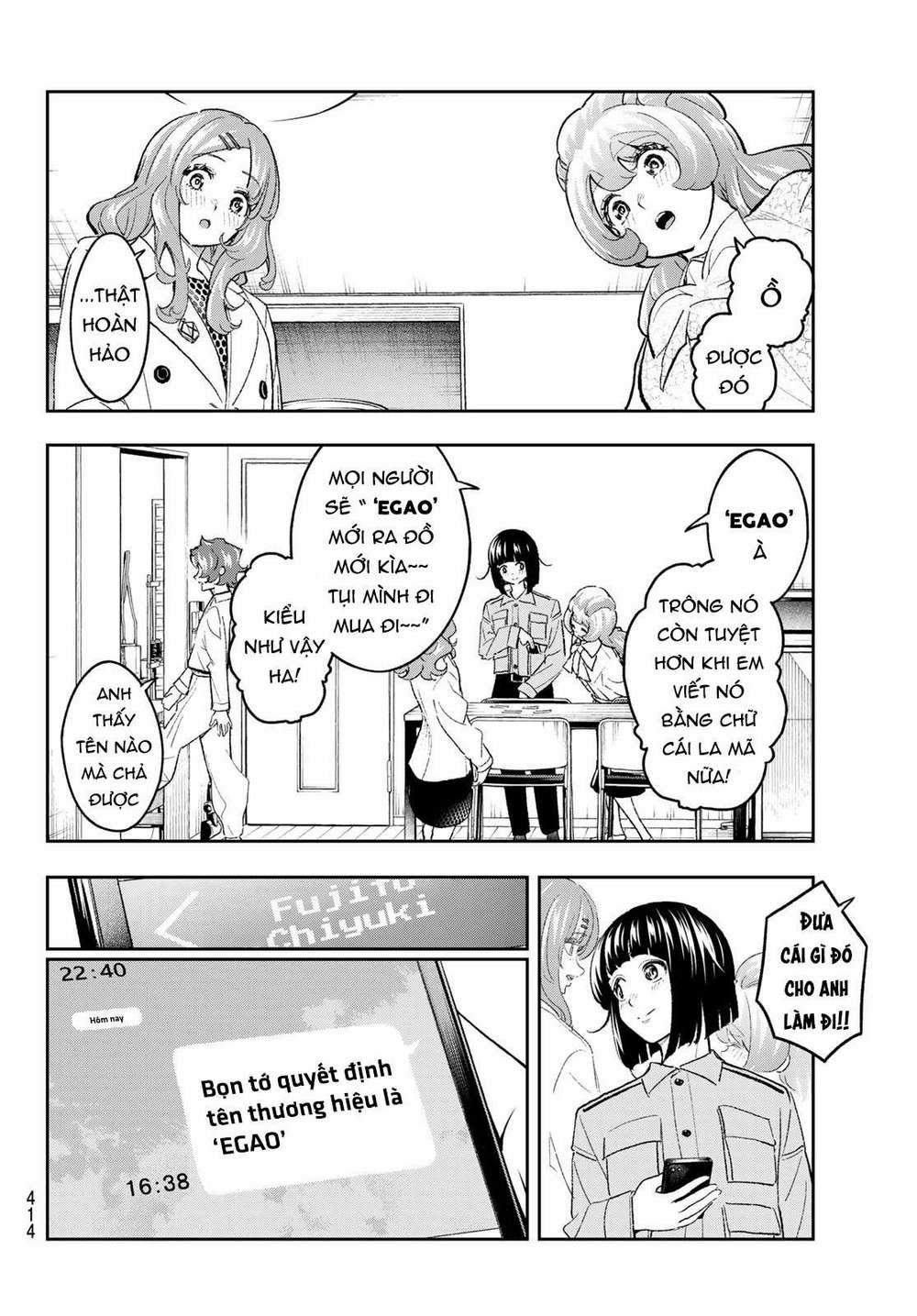 Runway De Waratte 166 trang 16