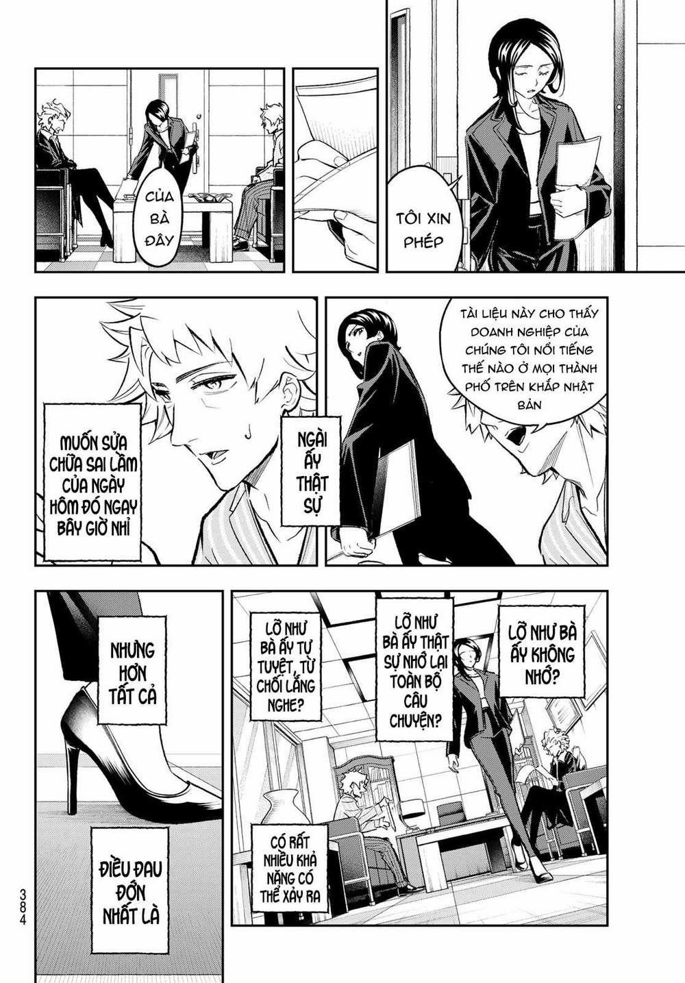 Runway De Waratte 167 trang 11