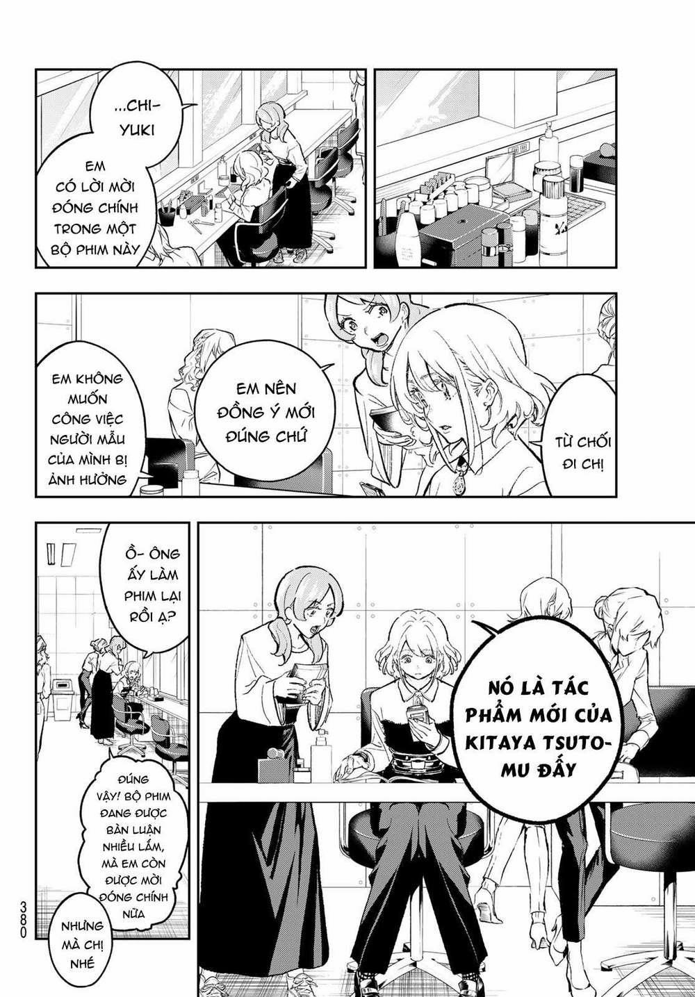 Runway De Waratte 167 trang 7