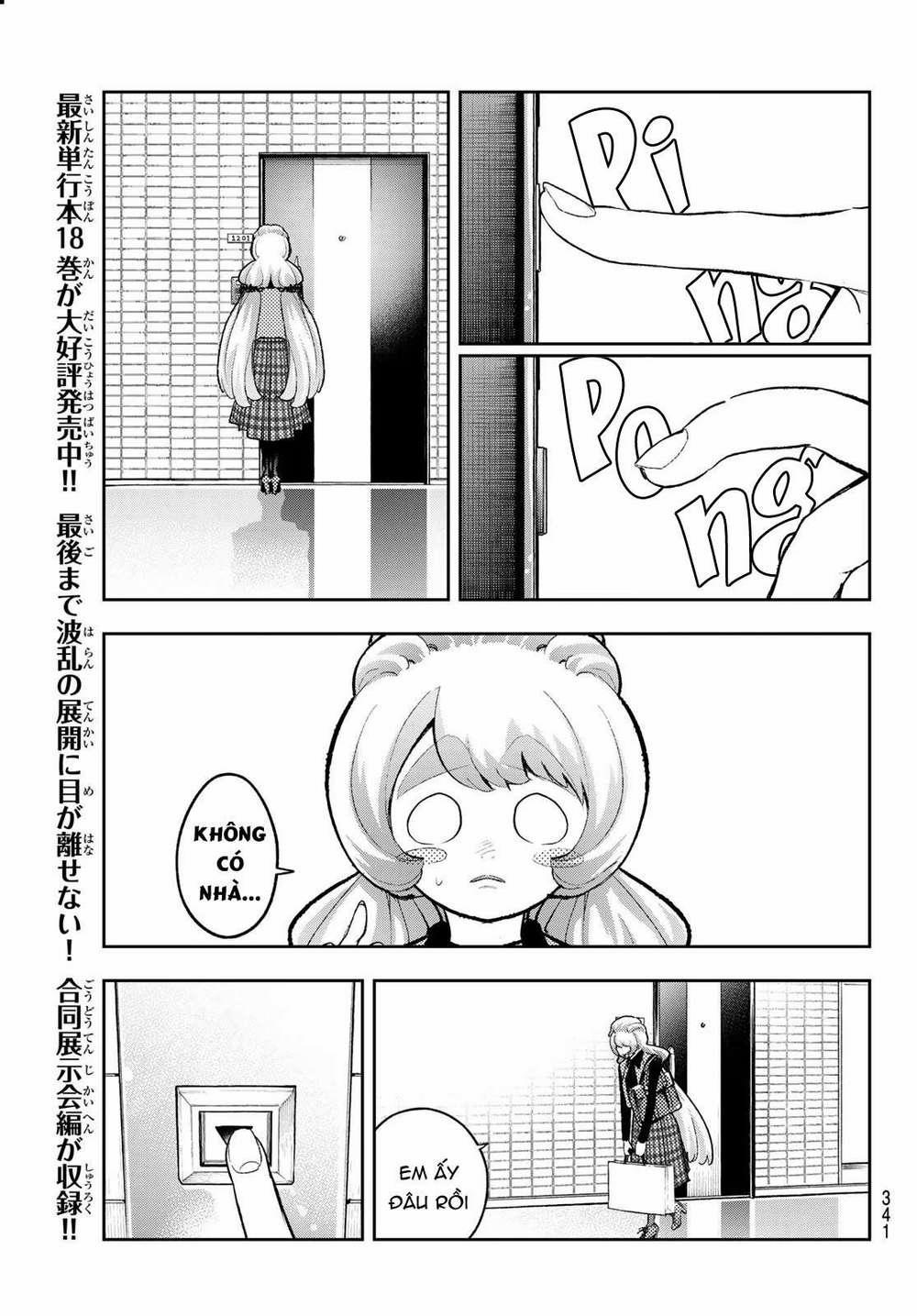 Runway De Waratte 168 trang 10