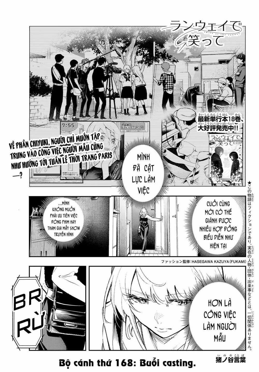 Runway De Waratte 168 trang 2