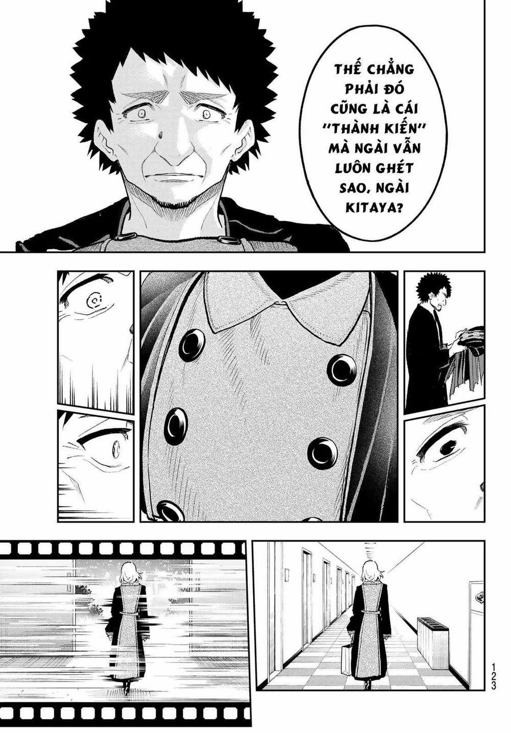 Runway De Waratte 169 trang 8