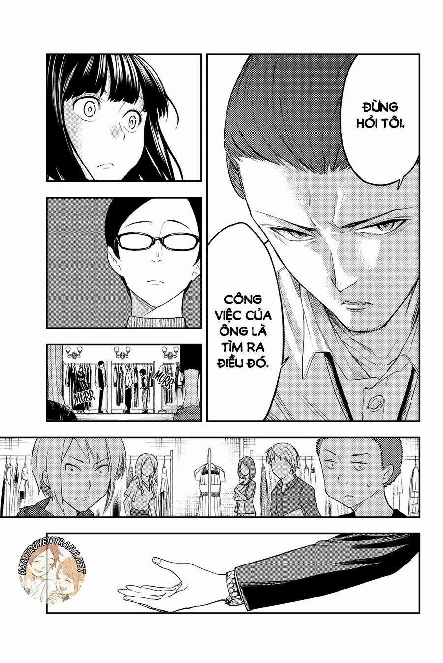 Runway De Waratte 19 trang 12