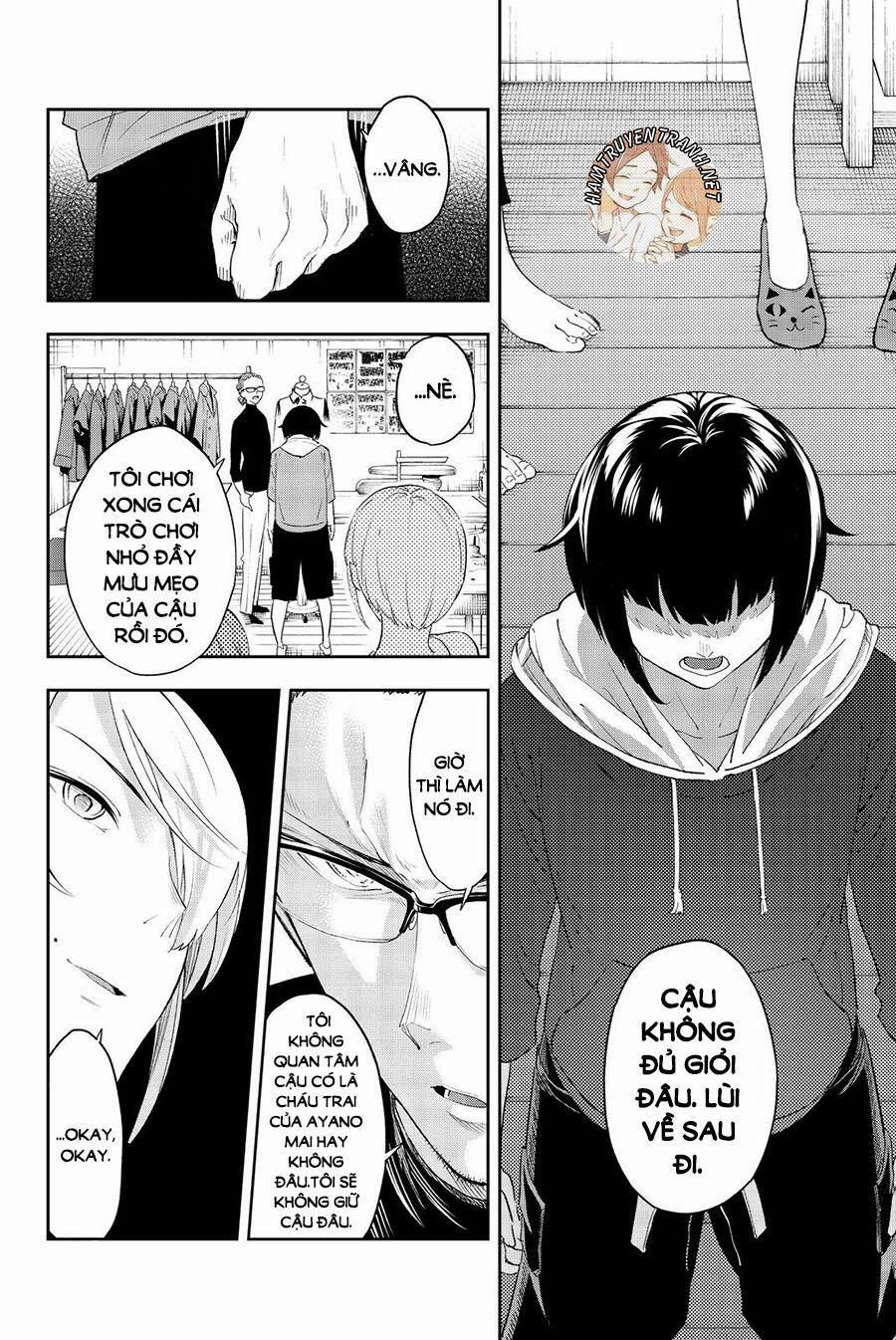 Runway De Waratte 22 trang 6