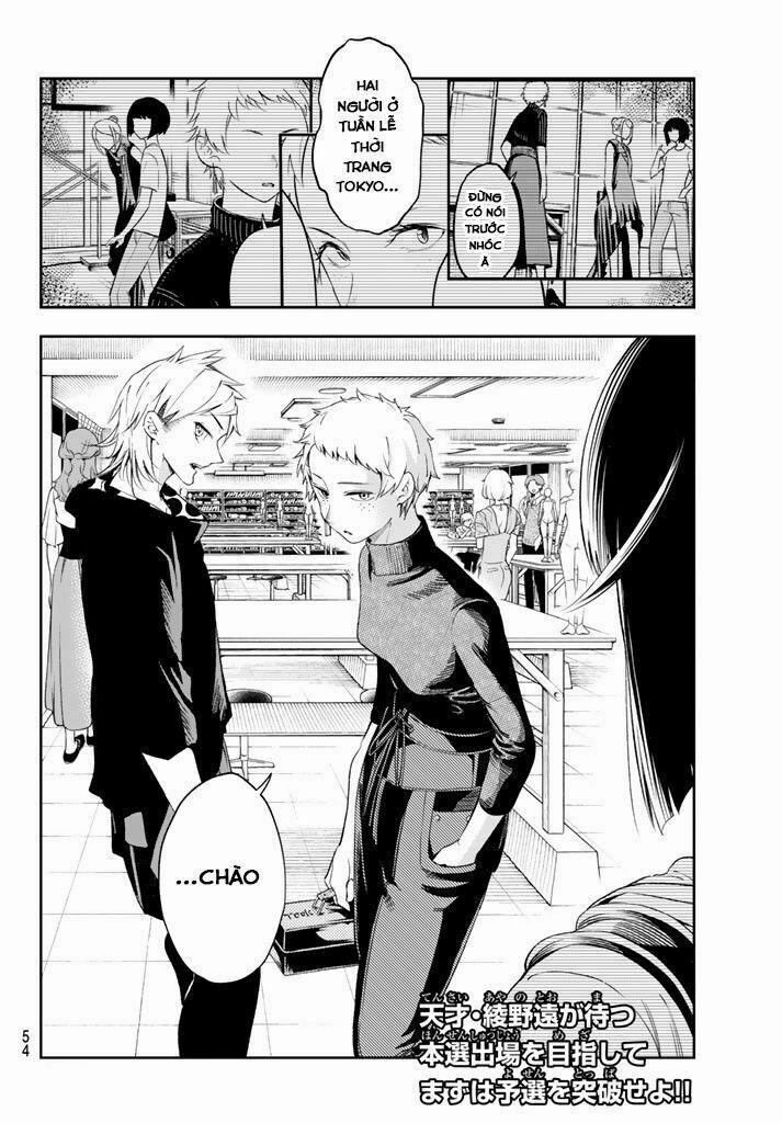 Runway De Waratte 26 trang 21