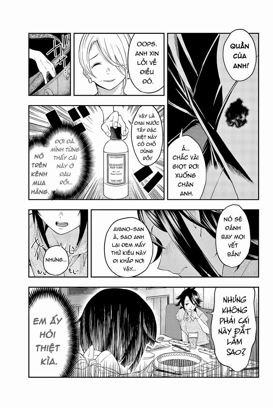 Runway De Waratte 34 trang 13