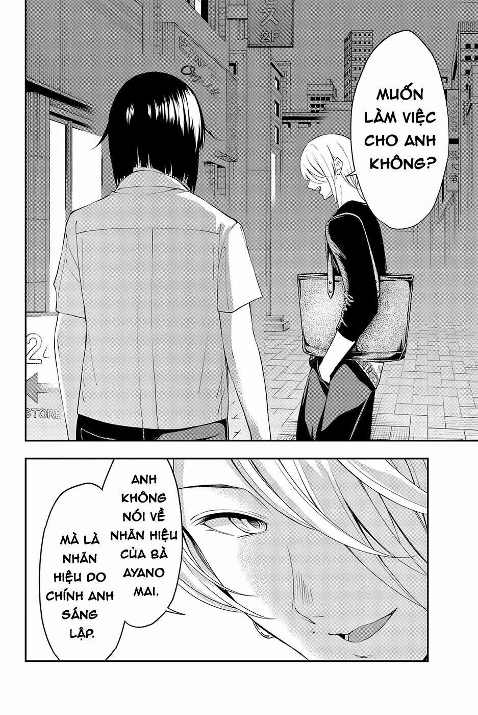 Runway De Waratte 34 trang 22