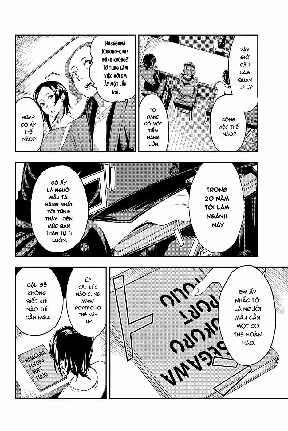 Runway De Waratte 39 trang 7