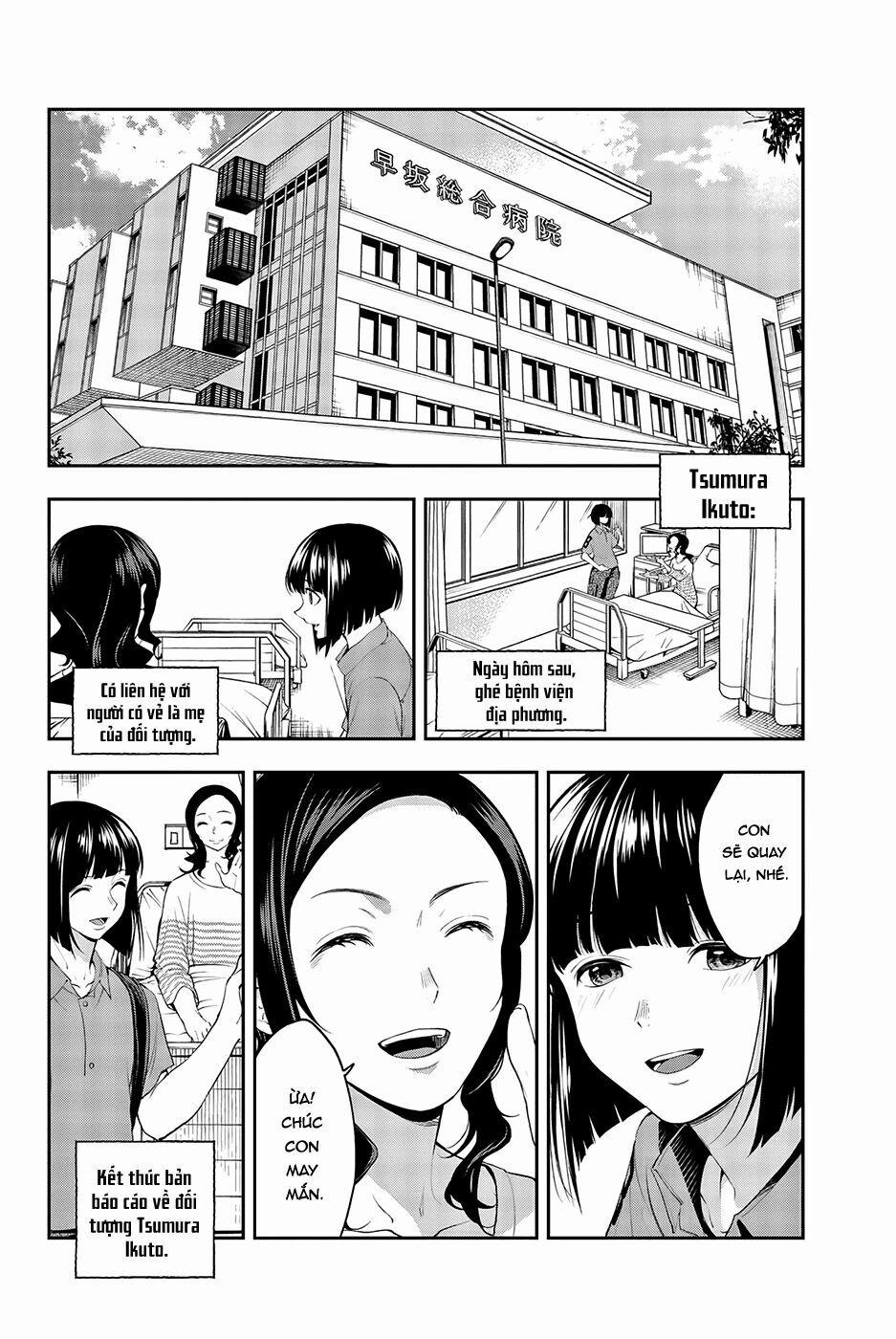 Runway De Waratte 41 trang 16