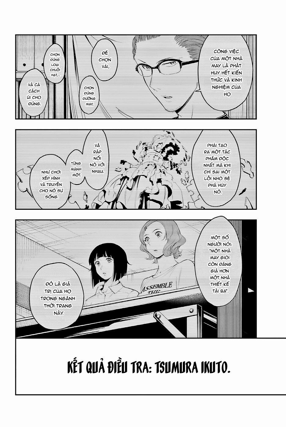 Runway De Waratte 41 trang 18