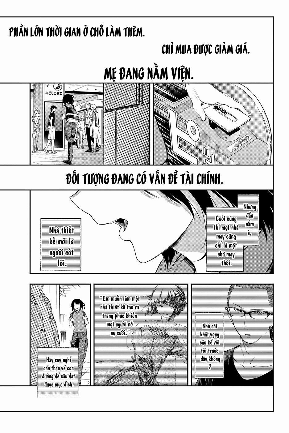 Runway De Waratte 41 trang 19