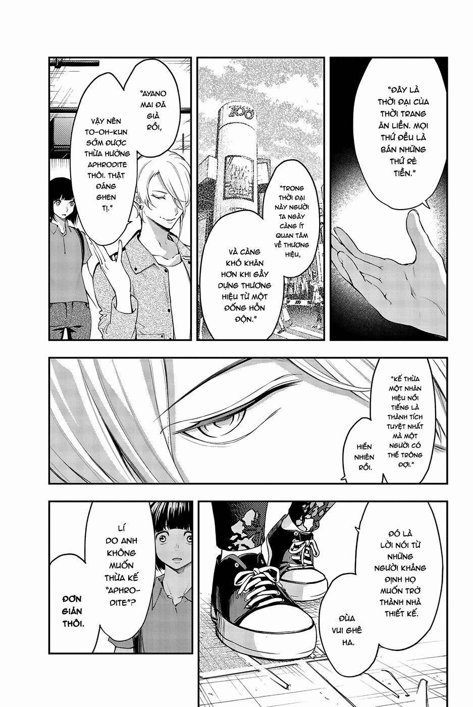 Runway De Waratte 42 trang 6