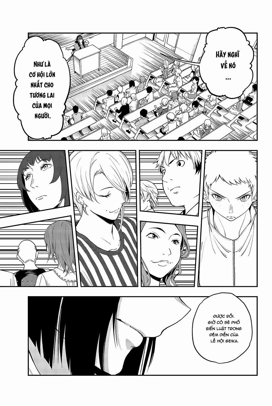 Runway De Waratte 43 trang 16