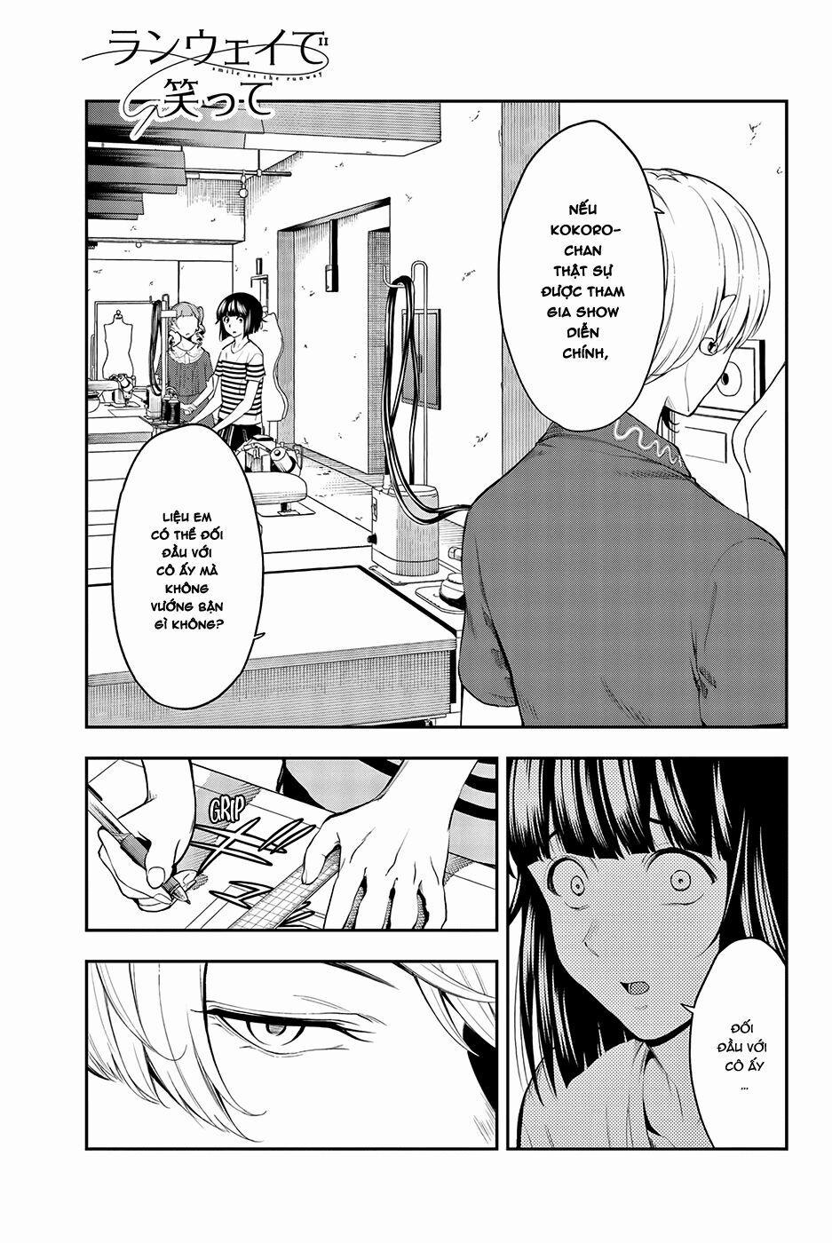 Runway De Waratte 43 trang 2