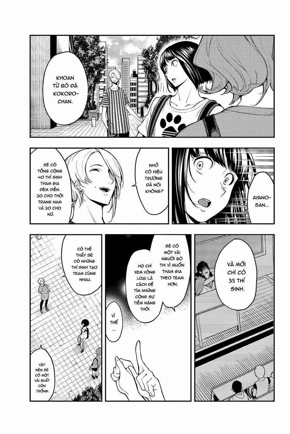 Runway De Waratte 44 trang 4