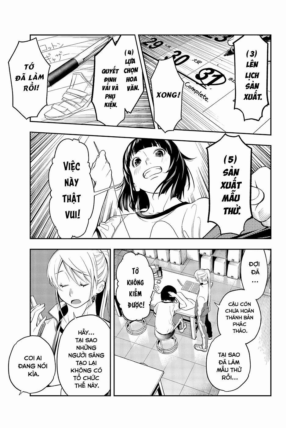 Runway De Waratte 49 trang 12