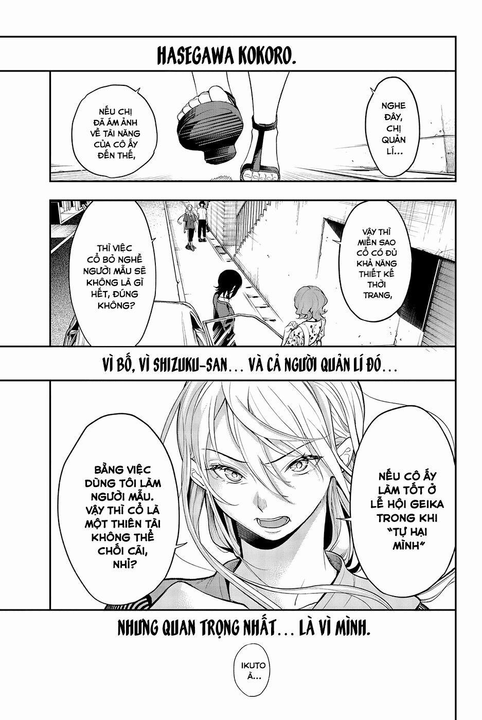 Runway De Waratte 50 trang 18