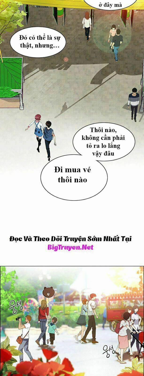 Runway De Waratte 57 trang 9