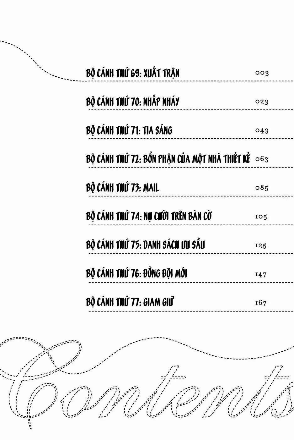 Runway De Waratte 69 trang 4