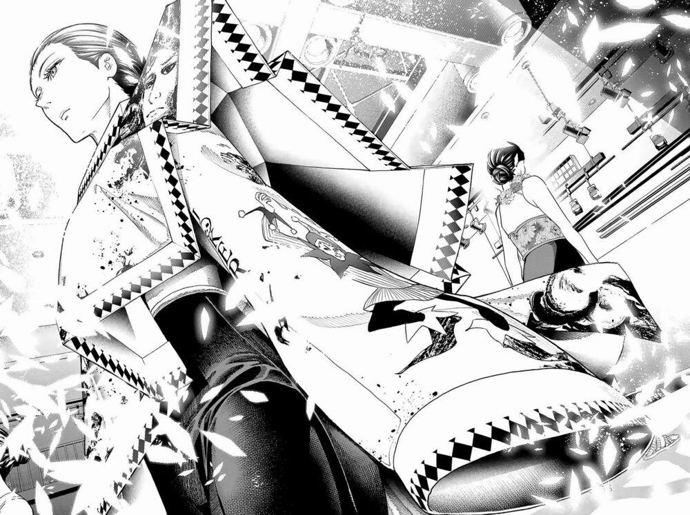 Runway De Waratte 70 trang 12