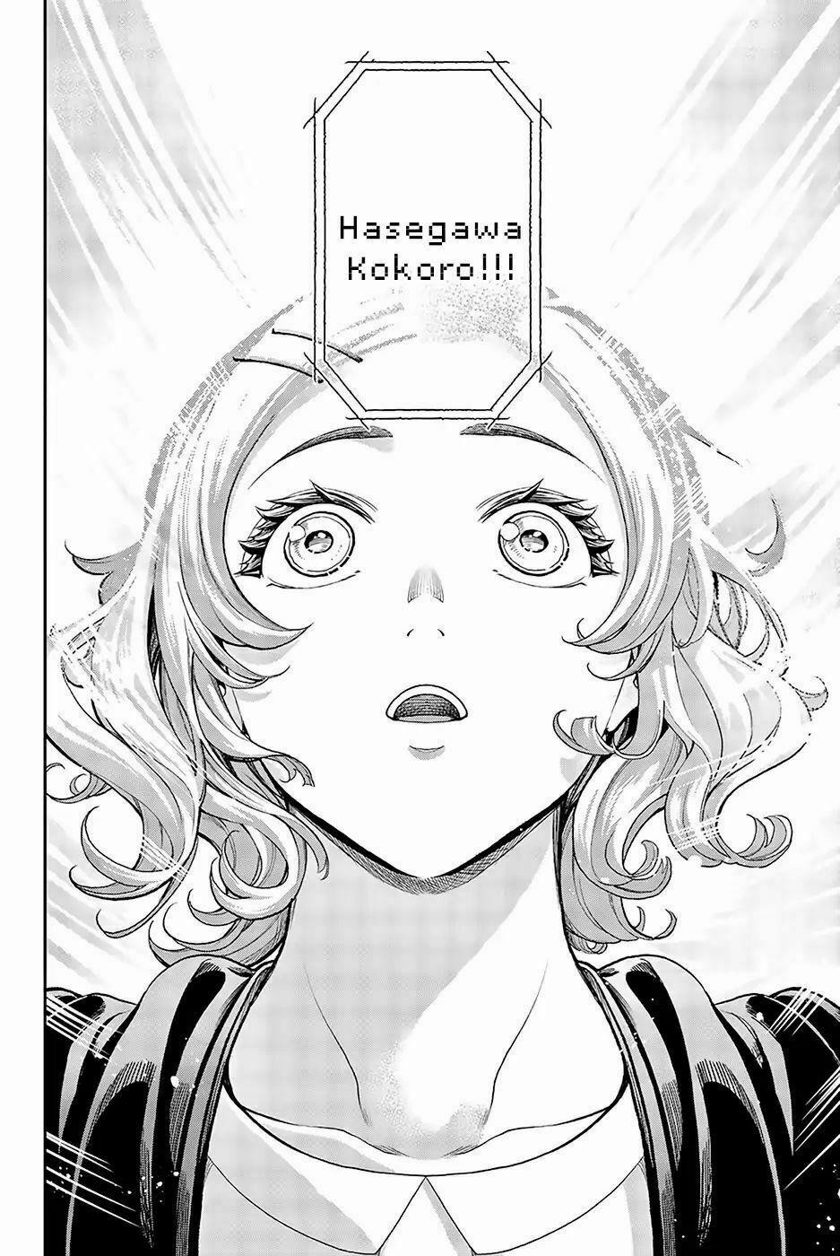 Runway De Waratte 71 trang 21