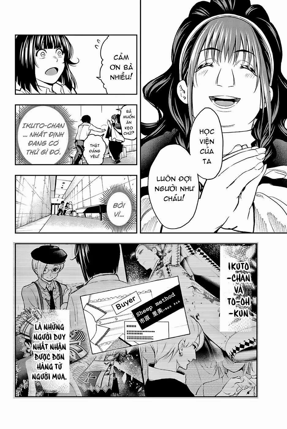 Runway De Waratte 74 trang 17