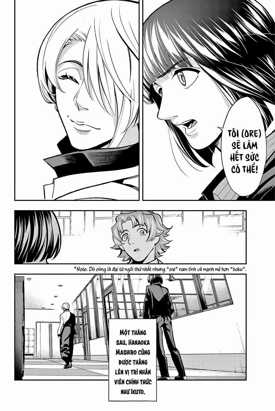 Runway De Waratte 78 trang 26