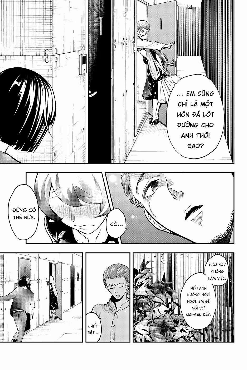 Runway De Waratte 88 trang 8