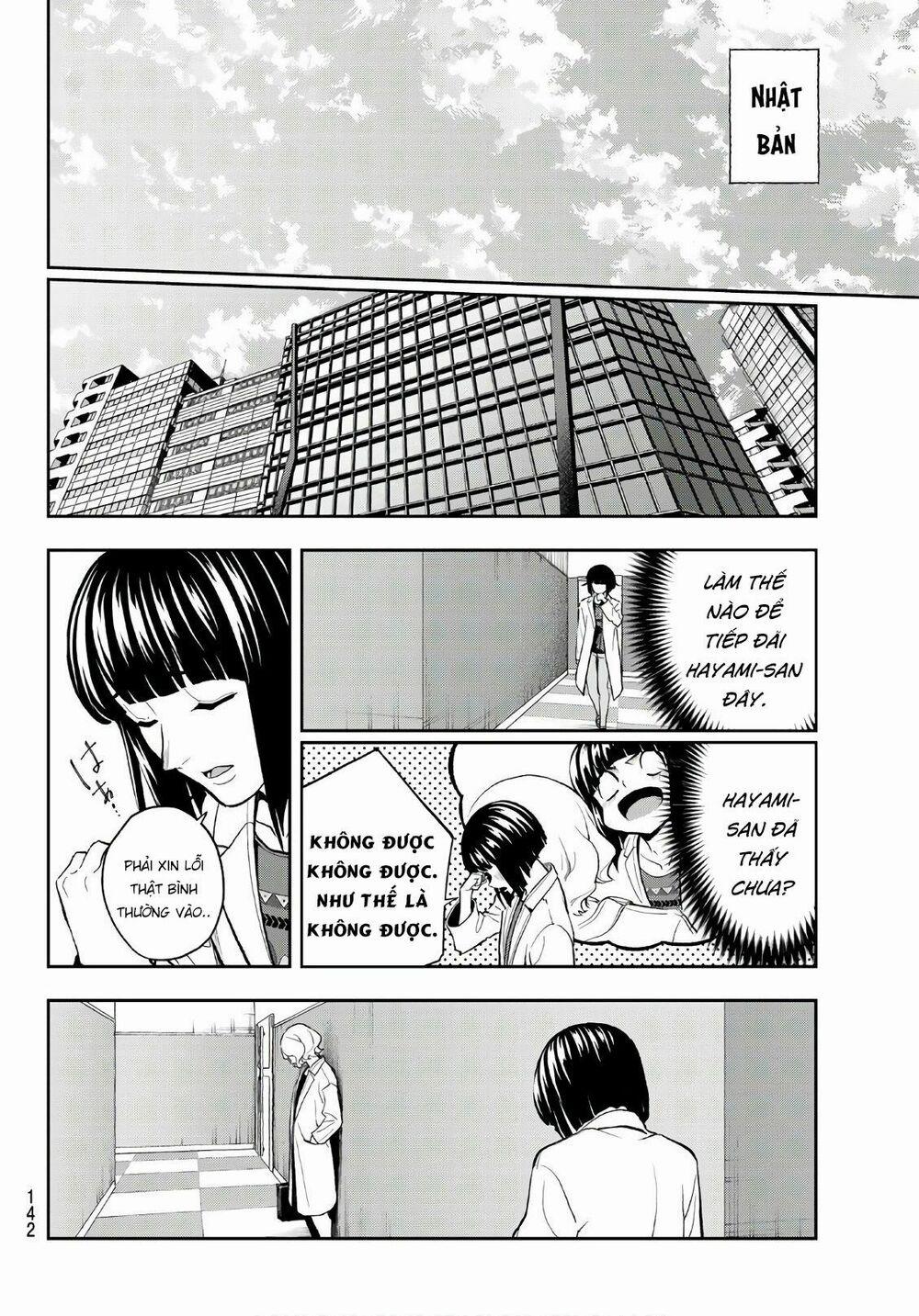 Runway De Waratte 98 trang 20