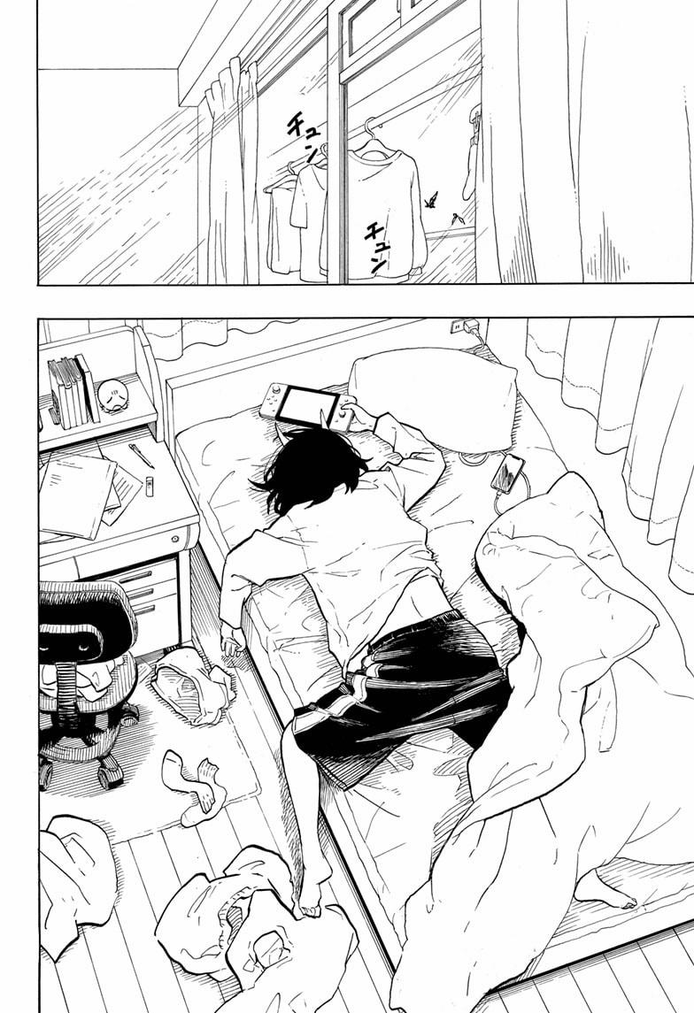 Ruri Dragon 0 Một bé rồng thực thụ trang 2