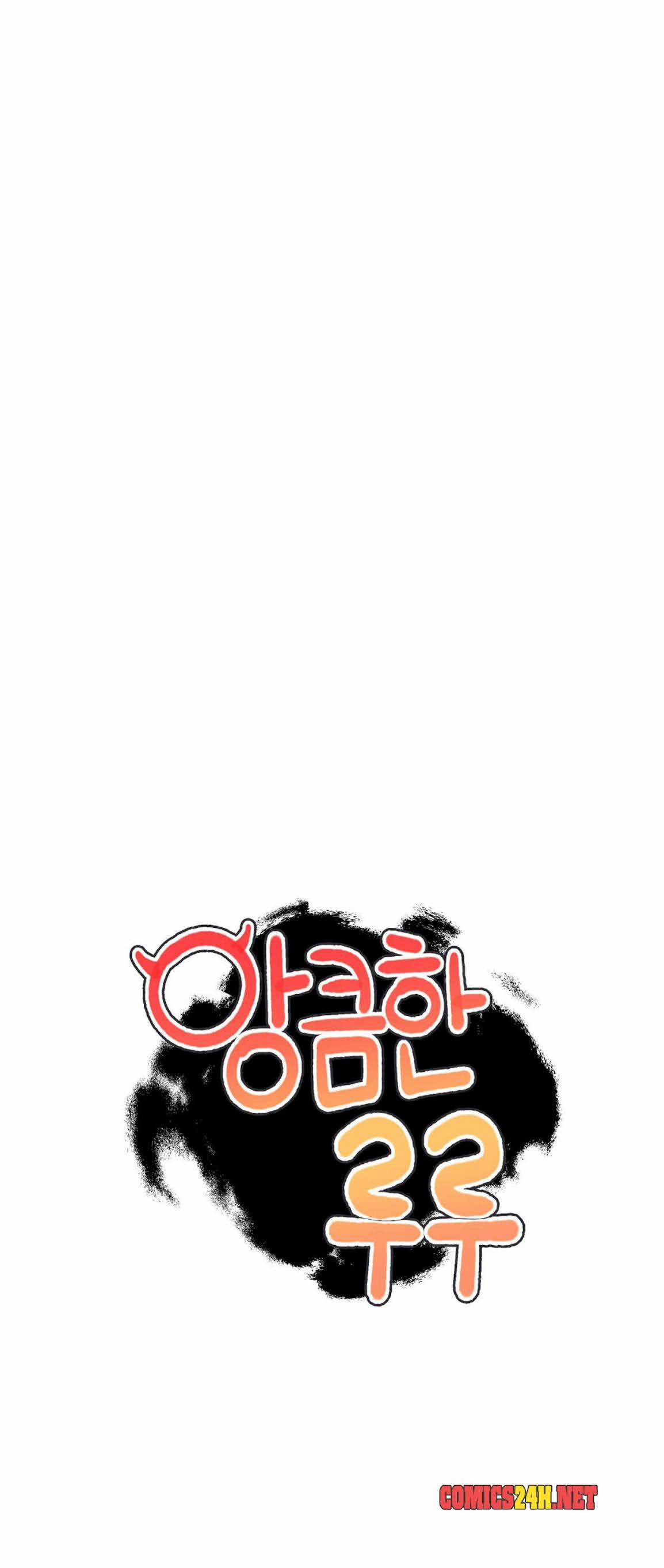 Ruru Tinh Quái 11 trang 5