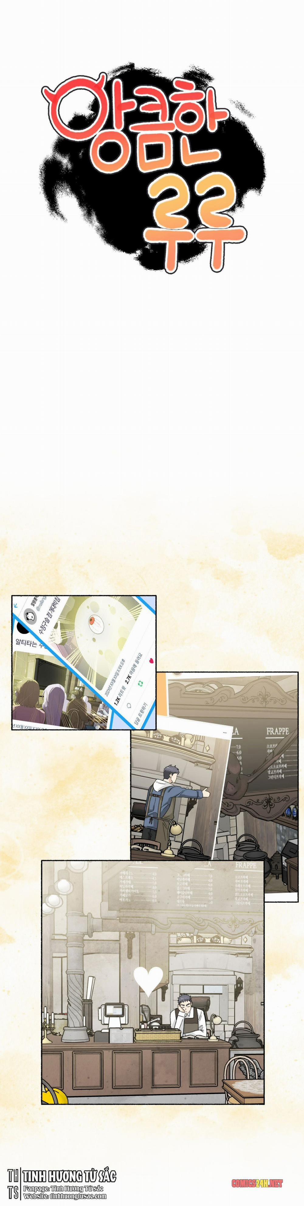 Ruru Tinh Quái 15 trang 7