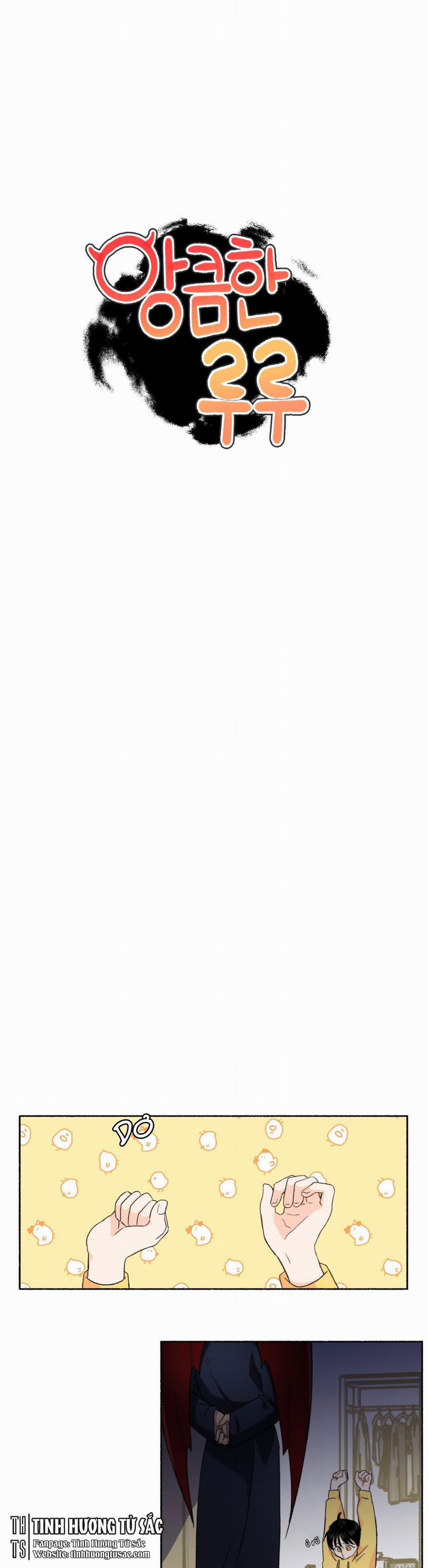 Ruru Tinh Quái 16 trang 4