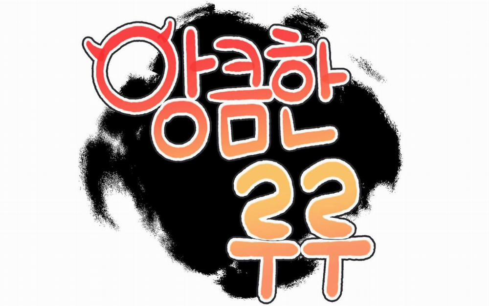 Ruru Tinh Quái 19 trang 7