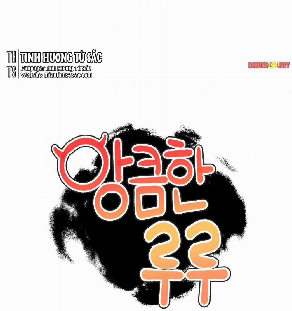 Ruru Tinh Quái 22 trang 6