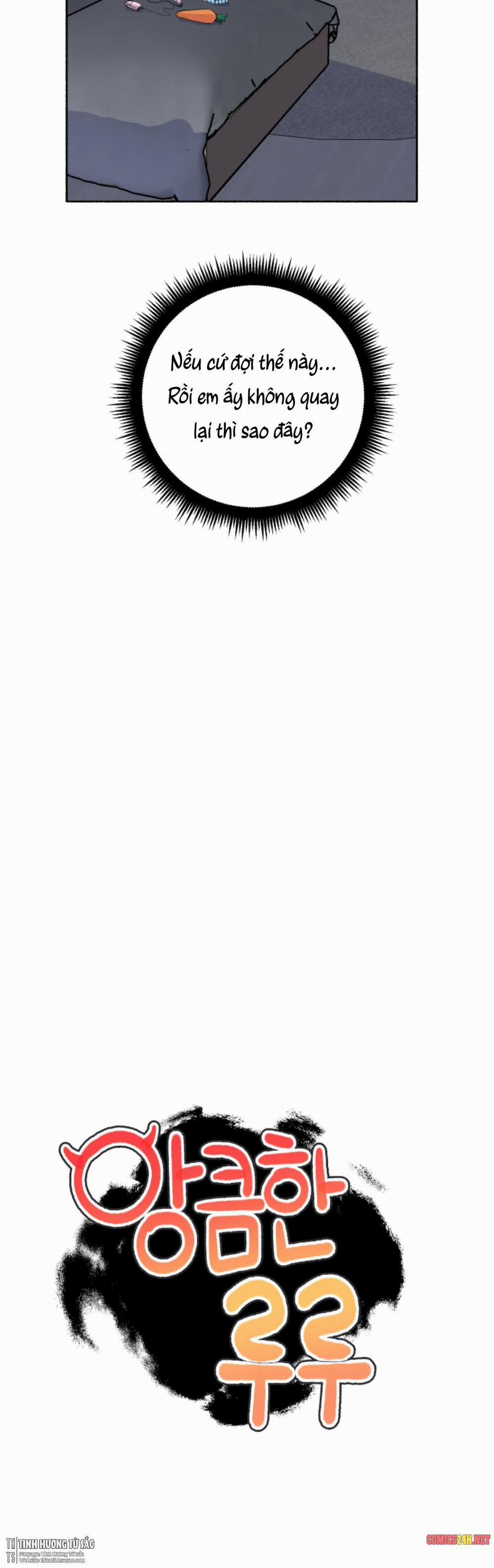 Ruru Tinh Quái 25 trang 2