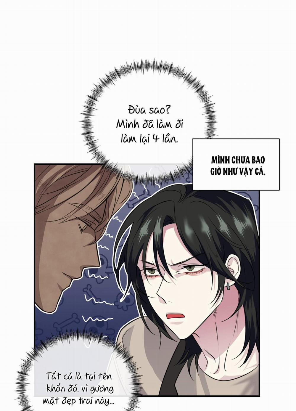 Rut Là Gì Vậy Chứ? 7 trang 132