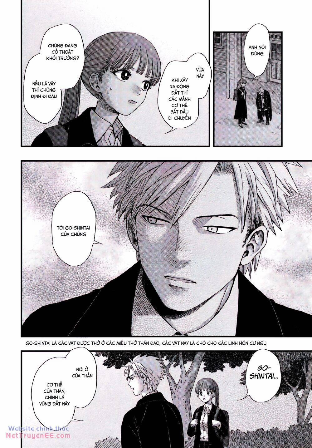 Ryoukai Shinpan 2 trang 15