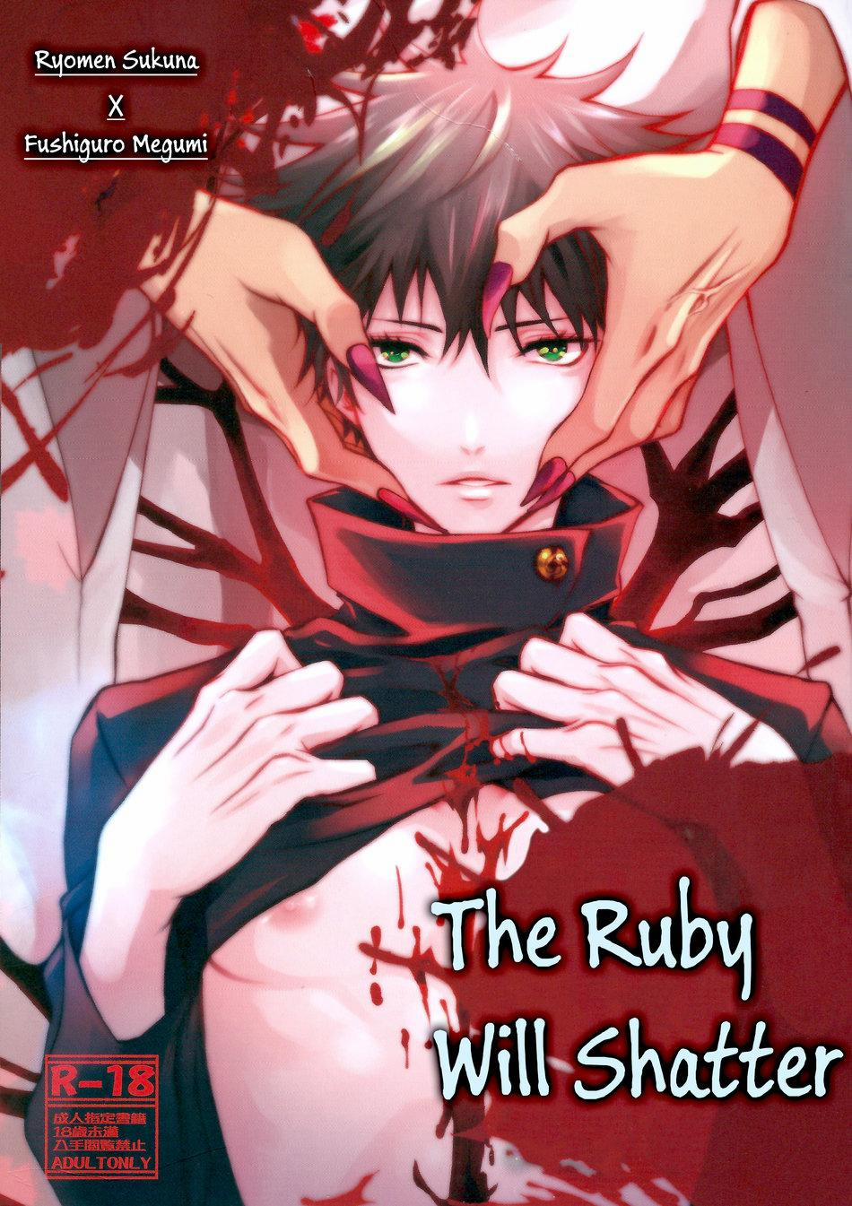 Ryoumen Sukuna x Fushiguro Megumi 4 trang 0