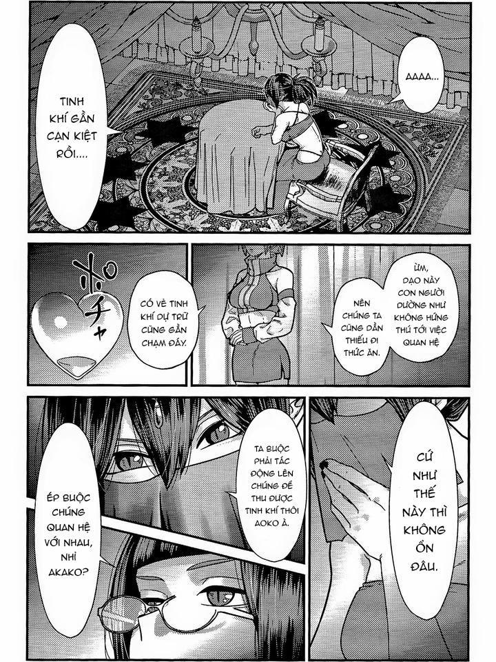 Ryouomoi Fever by V Max 1 trang 3