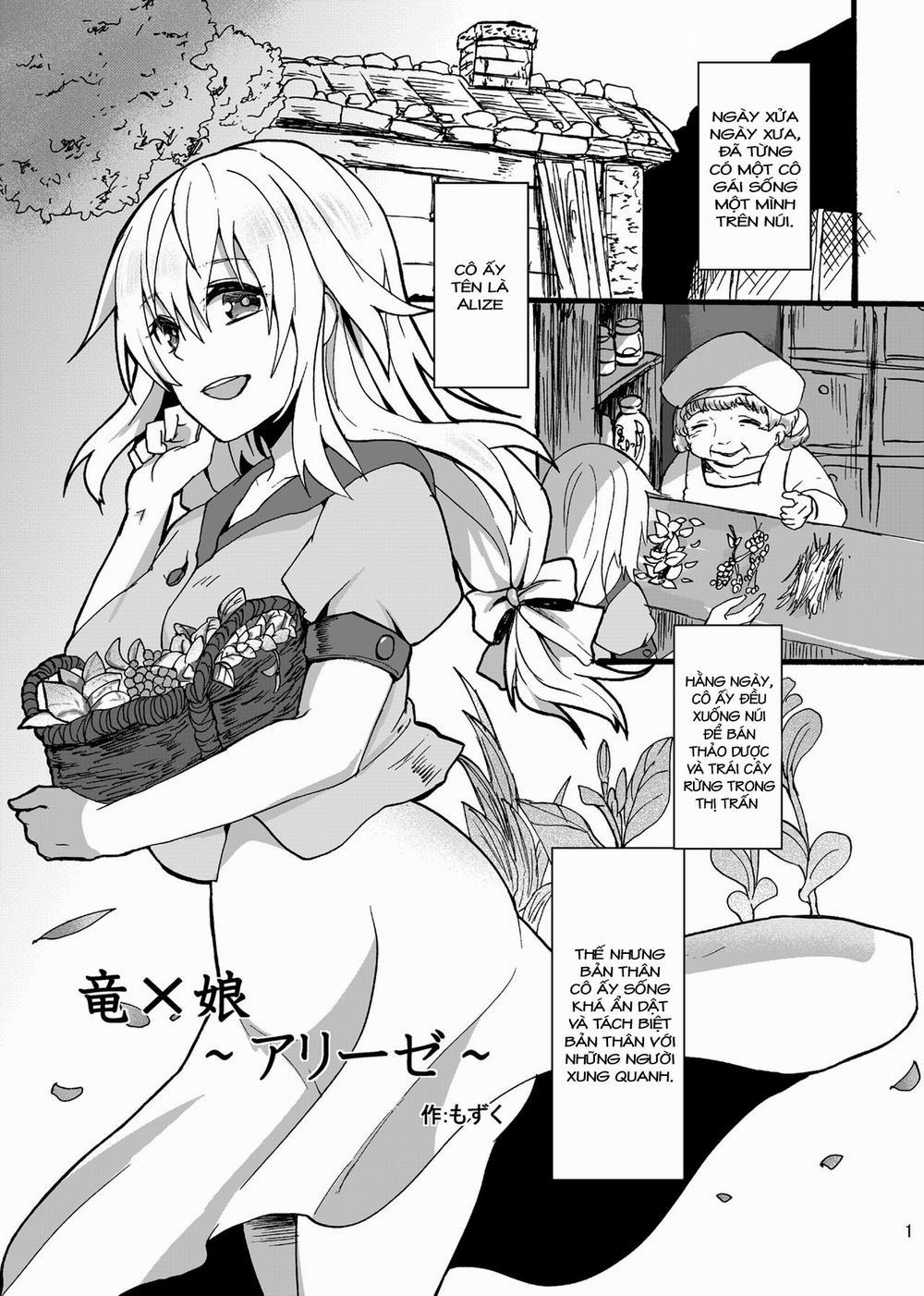 Ryuu x Musume ~Alize~ Phần 1 trang 1
