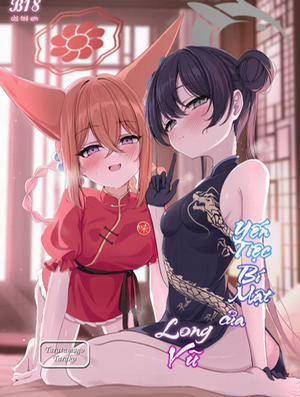 Bìa truyện Ryuubu No Hien