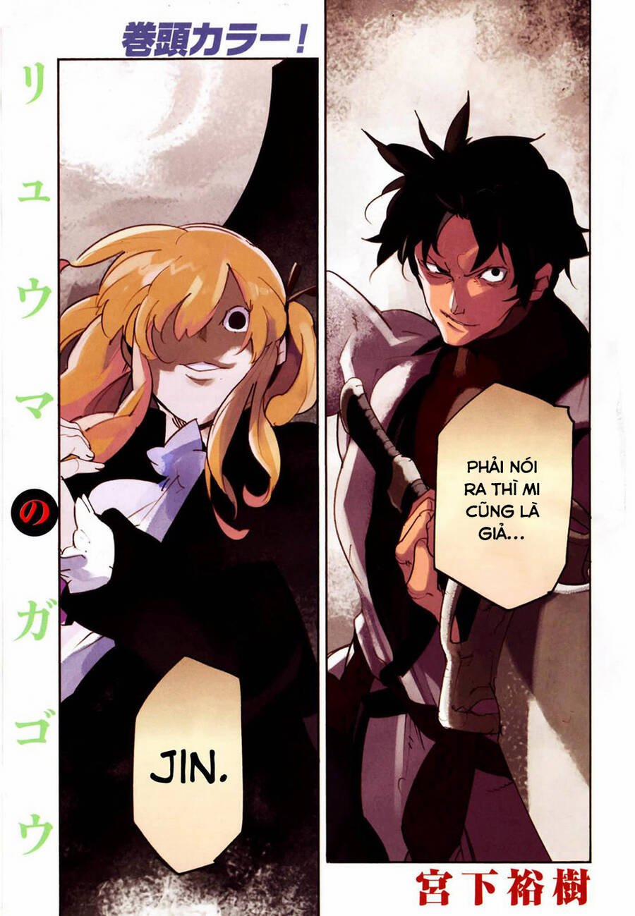 Ryuuma No Gagou 10 trang 1