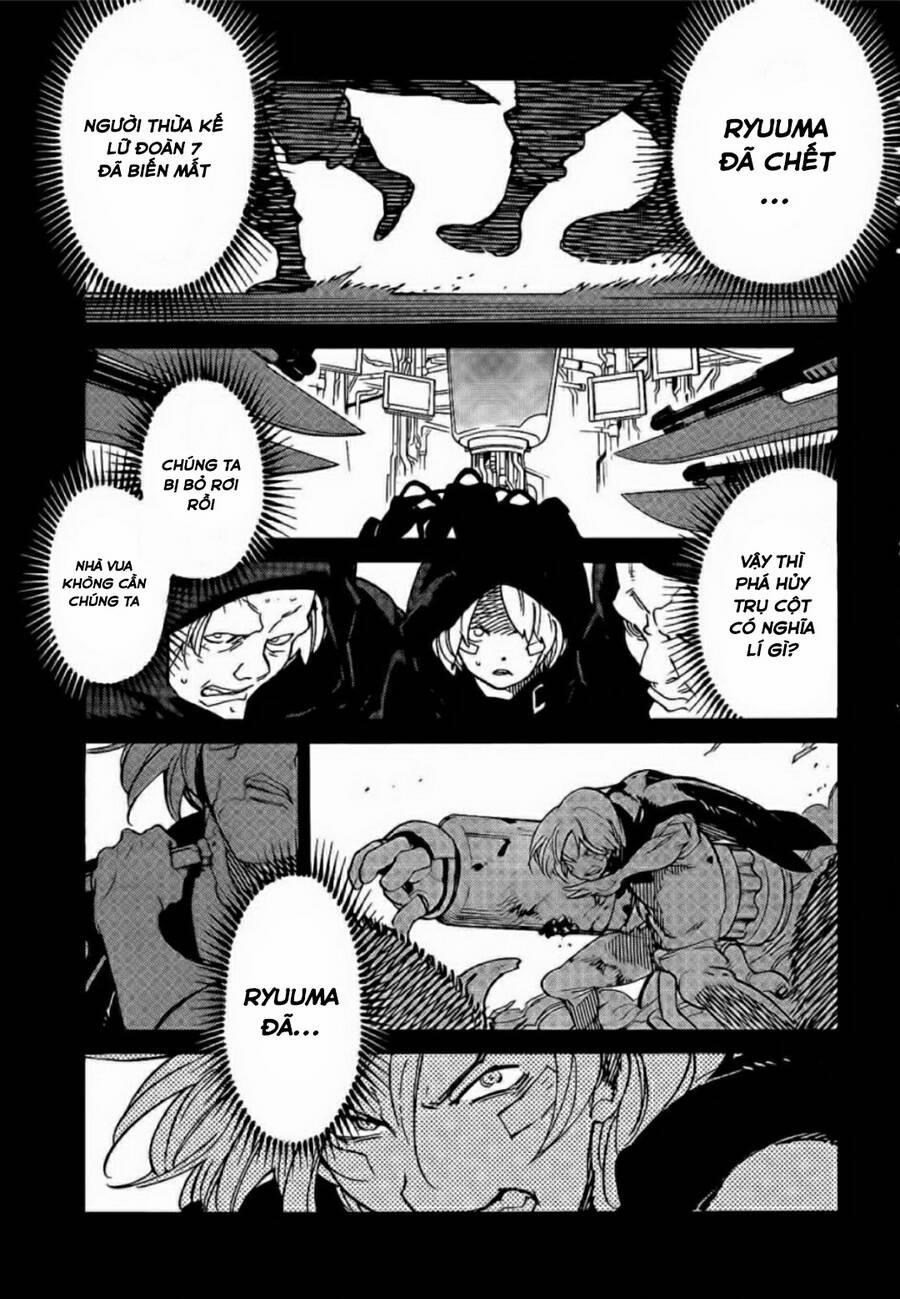 Ryuuma No Gagou 14 trang 1