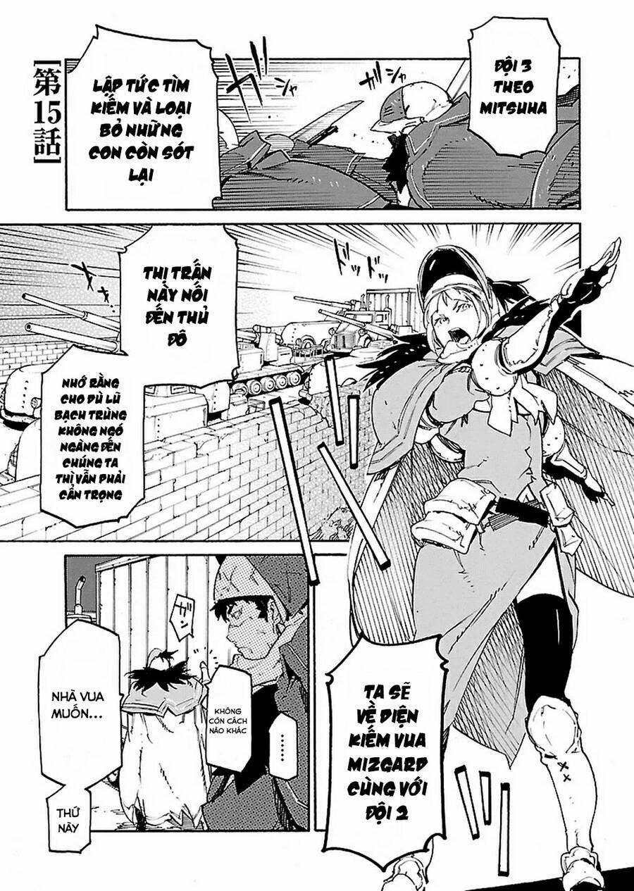 Ryuuma No Gagou 15 trang 1