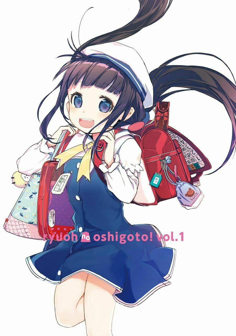 Ryuuou No Oshigoto! 0 trang 5