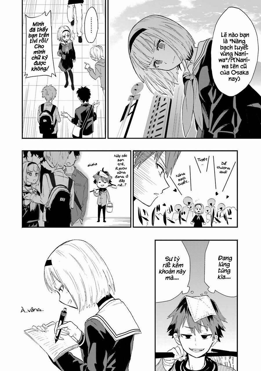 Ryuuou No Oshigoto! 1 trang 15