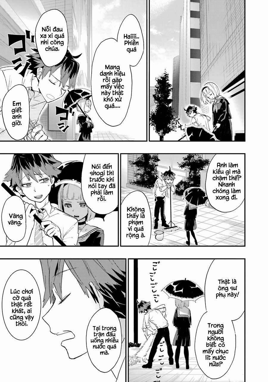 Ryuuou No Oshigoto! 1 trang 16